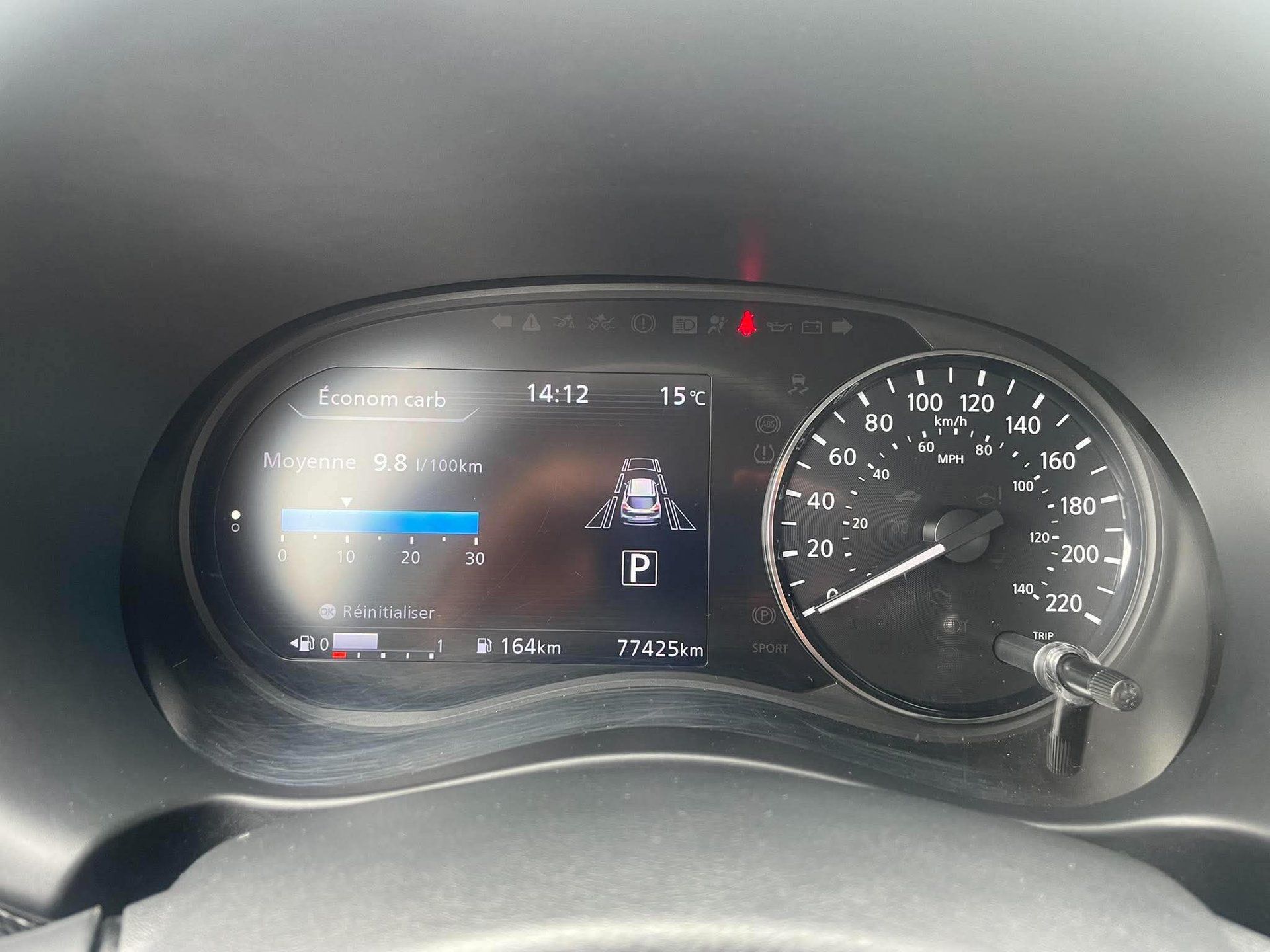 Nissan Kicks 2021 - Image 16 