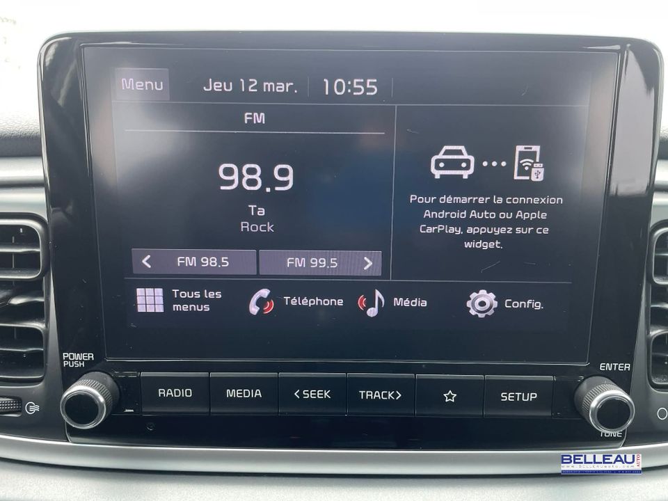 KIA Rio 5-Door 2022 - Image 20